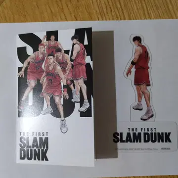 THE FIRST SLAM DUNK 영화 특전 스탠드 서태웅