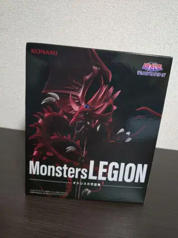 Monsters LEGION 오시리스의 천공룡