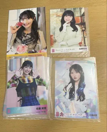 AKB48 사토 키세 브로마이드 묶음 판매
