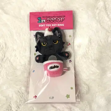 NEXZ 팝업 유우 NEXZOO 넥스지
