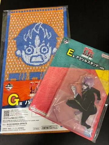 [ 제일복권 ] 단다단 E상 G상 지지 세트