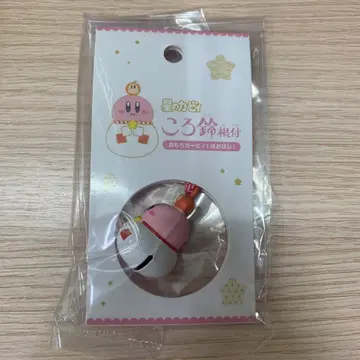 별의 커비 오모치모치모치 코로스즈 네츠케 우체국 한정판