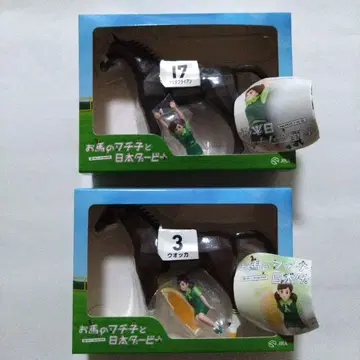 나리타 브라이언 & 보드카 피규어 세트