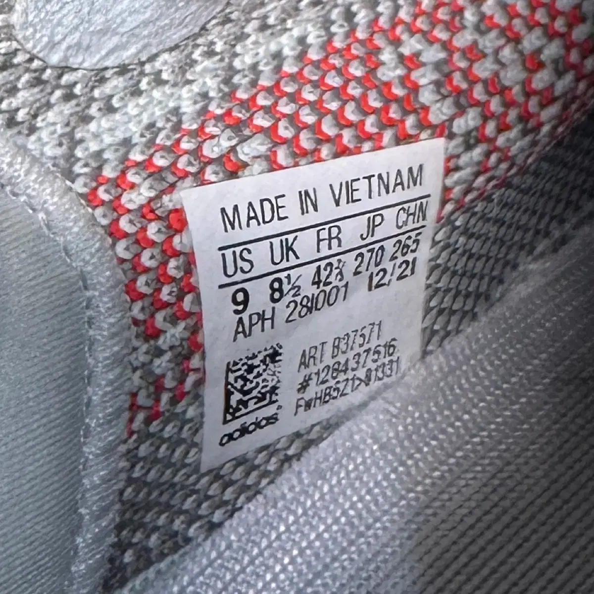 ADIDAS | 아디다스 Adidas Yeezy Boost 350 V2 Blue Tint #이지부스트350,#이지부스트지브라,#이지부스트 270,#이지부스트블루틴트,#아디다스이지부스트 on Bunjang Global Site.