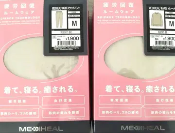 워크맨 메디힐 웜 트레이닝복 스웨트 팬츠 M 그레이지