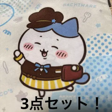 치이카와 코스 복조리 오리지널 키링 하치와레 세트 덤 포함