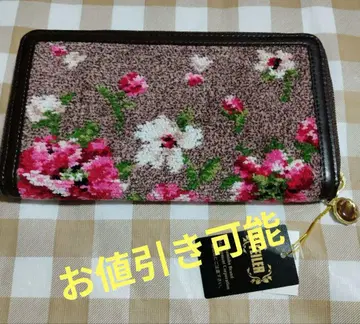 페이 지갑 아리에타 브라운 계열