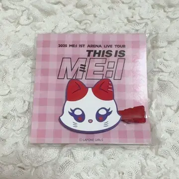 ME:I 온라인 복권 이시이 란