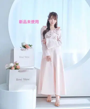 Rosemuse shoulder ribbon jacquard dress