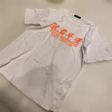 주카 T셔츠 빈티지 화이트 오렌지