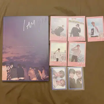 [ 익명 배송 ] Straykids 스키즈 I am you