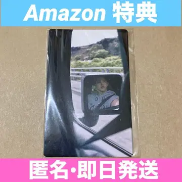 CxM Hype Vibes Amazon 혜택 에스크프스