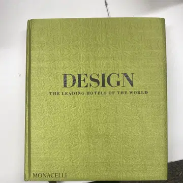 DESIGN: THE LEADING HOTELS OF THE WORLD