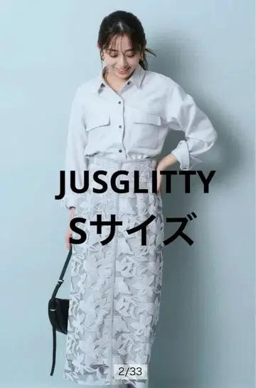 jusglitty 몰 자수 타이트 스커트 그레이 S 사이즈