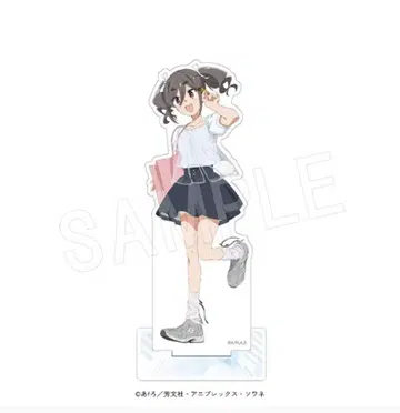 mono 아크릴 피규어 스탠드 피크닉ver. 키리야마 안