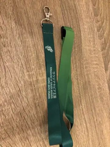 EXPO 2025 OSAKA 스트랩