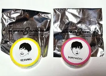 슈퍼주니어 슈퍼쇼 8 SS8 가챠가챠 마스킹 테이프