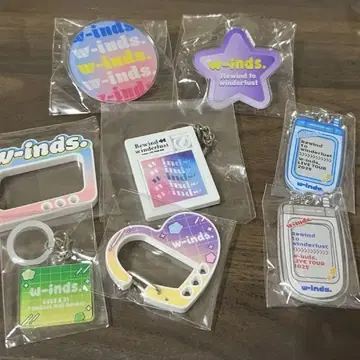 w-inds. 가챠 키링 8개 세트