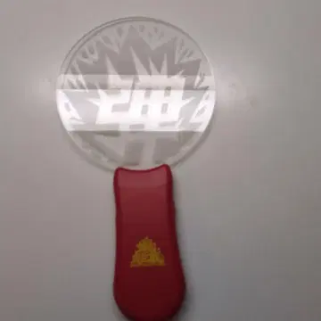극단 신칸센 폭렬 충신장 응원봉