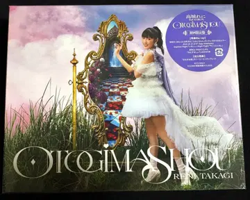 타카기 레니 Otoimashou 초회 한정판 CD