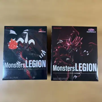 Monsters LEGION 2개 세트