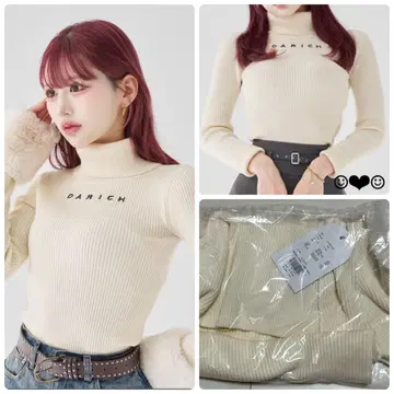Darich 스무스 퍼 리브 니트탑 아이보리