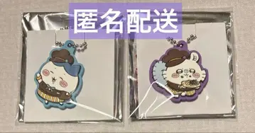 [ 익명 배송 ] 치이카와 x 코스 라바키 모몽가 & 하치와레 1