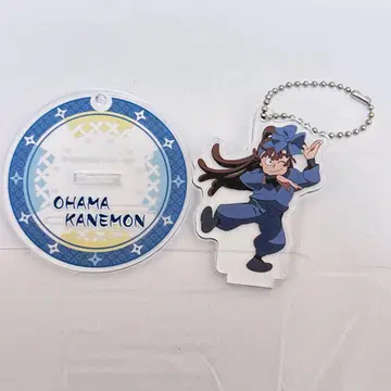 닌타마 란타로 오하마 칸에몬 조이폴리스 닌술학원 댄스 콩쿠르의 단