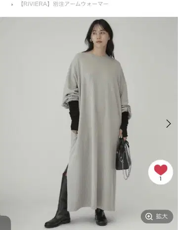 카오스 [ RIVIERA ] 별주 암워머 블랙