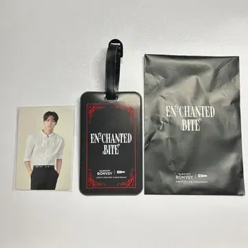 ENHYPEN 애프터눈 티 트레이딩 카드 정원 Jungwon
