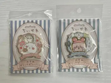 치이카와 (먼작귀) 핀 배지 헌책방
