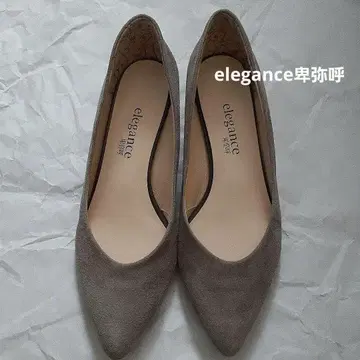 elegance 히미코 그레이지 스틸레토 펌프스