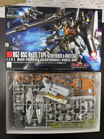 RGZ-95C ReZeL TYPE 프라모델