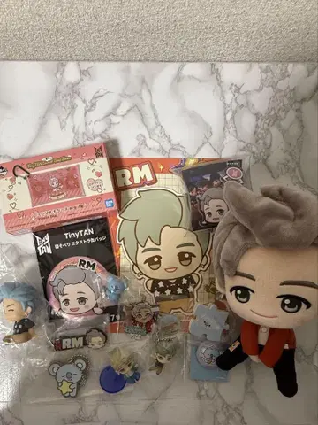 RM 굿즈 세트