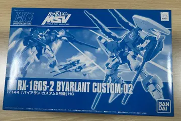 HGUC 바이아란 커스텀 2호기[미개봉품]