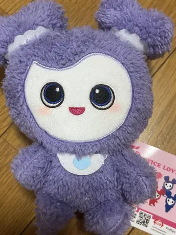 TWICE LOVERYS 복슬복슬 앉아있는 봉제 인형 사나 SANA
