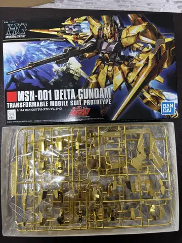 HG MSN-001 DELTA GUNDAM