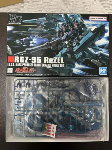 HG RGZ-95 ReZEL 양산형 모빌슈트