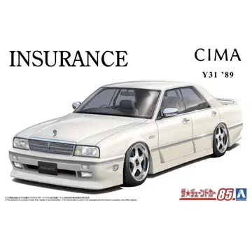 CIMA Y31 '89 프라모델