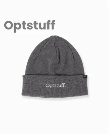 [ 미사용 새상품 ] Optstuff 니트 모자 다크 그레이 프리
