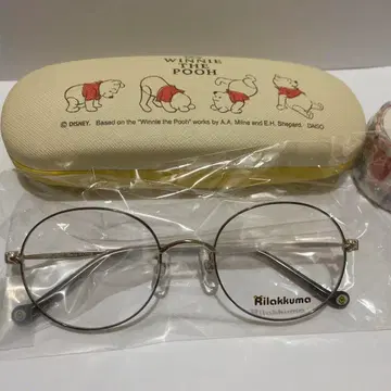 리락쿠마 안경 프레임 미사용 새상품