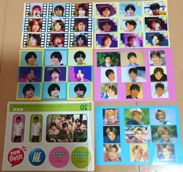 쟈니즈 Jr 씰 묶음 판매