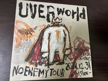 UVERworld 2024 초회 DVD CD