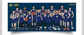 우쓰노미야 브렉스 Hoops Peeps 타월