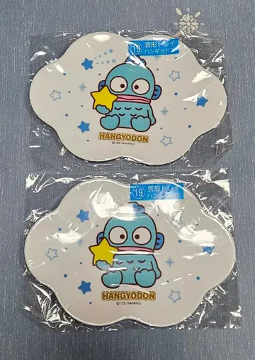 2025년 산리오 캐릭터 대상 뽑기 구름 모양 트레이 한교동