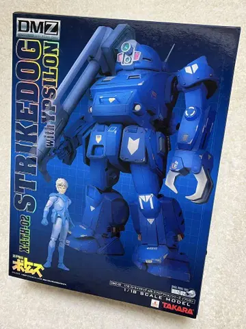 DMZ-02 STRIKE DOG 1/18 스케일 모델