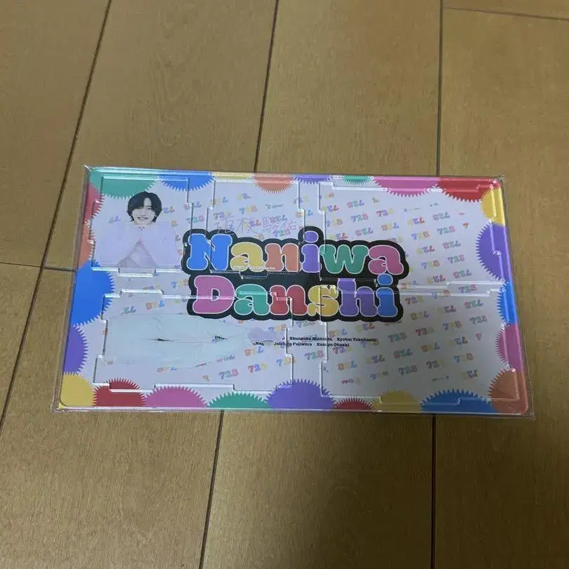 1번째 상품 이미지
