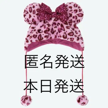 미니 레오파드 무늬 팬캡 핑크