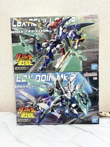 LBX 아킬레스D9 오딘Mk-2 세트