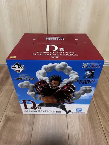원피스 D상 MASTERISE EXPECIE 해적왕으로 가는 길
